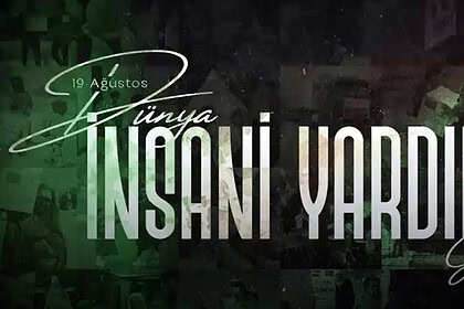 Küresel Vicdan Ağır Sınavda! İletişim Başkanı Duran'dan Dünya İnsani Yardım Günü'nde Sert Gazze Mesajı