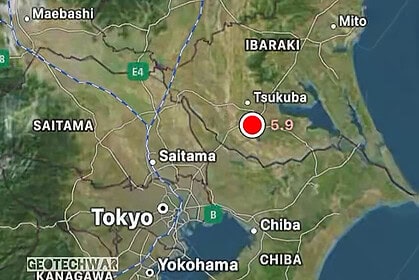 Japonya’da 5.9 Büyüklüğünde Deprem: Başkent Tokyo ve Çevresi Sallandı!