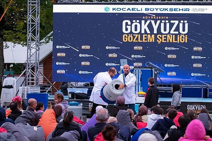 Kartepe Kuzuyayla'da Gökyüzü Gözlem Şenliği Başladı