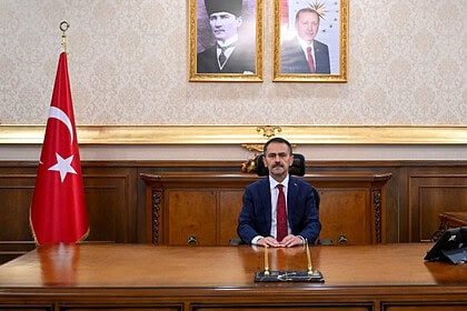 Kocaeli 30 Ağustos'u Kutluyor: Fener Alayı ve Çelenk Töreni Kent Meydanı'nda