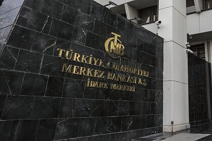 Merkez Bankası 2026 Enflasyon Tahminini Yüzde 28'e Çekti