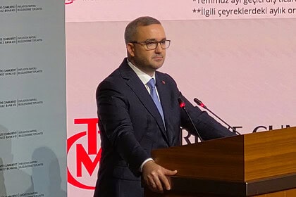 Merkez Bankası Fiyat İstikrarı İçin Sıkı Politikayı Sürdürecek