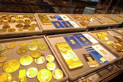 Ons Altın 4 Bin 565 Doları Gördü: Gram 7 Bini Aştı