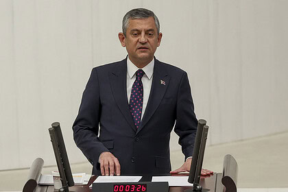 YENİ Parti Genel Başkanı Özgür Özel'in TBMM Genel Kurulundaki Konuşması | 10.08.2026