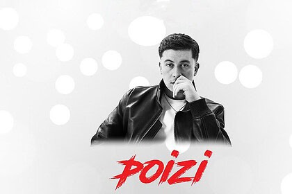 30 Ağustos Zafer Bayramı'nın 104. Yılında Kocaeli Tek Yürek Olacak! Ücretsiz Poizi Konseri Geliyor!
