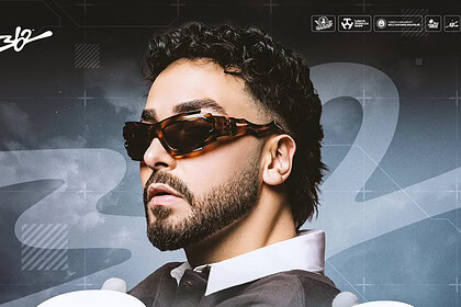 Gölcük’te Sefo Rüzgarı Esecek: TEKNOFEST Mavi Vatan Kapsamında Ücretsiz Konser Müjdesi!