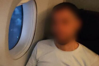 Suç Örgütü Elebaşı Serkan Kurtuluş Arjantin'den Türkiye'ye Getirildi