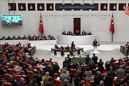 TBMM'deki Kanun Teklifi İddialarına DMM'den Yanıt: Sevr Antlaşması İddiaları Asılsız