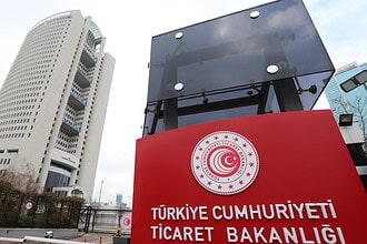Ticaret Bakanlığı Okul Açılışı Öncesi Kırtasiye Denetimlerine Hız Verdi: Güvensiz Ürüne Sıfır Tolerans!