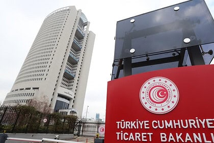 Ticaret Bakanlığı Okul Açılışı Öncesi Kırtasiye Denetimlerine Hız Verdi: Güvensiz Ürüne Sıfır Tolerans!