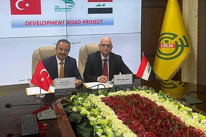 Türkiye İle Irak Arasındaki Kalkınma Yolu'nda İlk Adım Atıldı: Demiryolu 2 Ayda Netleşiyor