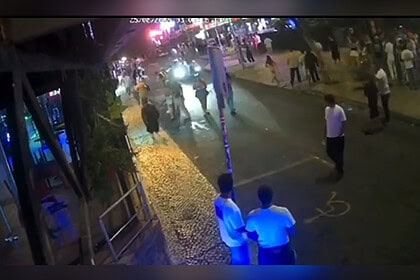 Yasal Sınırın 26 Katı Alkollüydü: Portekiz'de Sürücü Yayaların Arasına Daldı