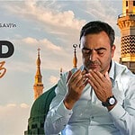 Başiskele Belediye Başkanı Yasin Özlü’den Mevlid Kandili Mesajı!