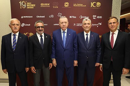 Cumhurbaşkanı Erdoğan, New York'ta İş Adamlarıyla Bir Araya Geldi