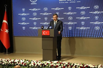 Cumhurbaşkanı Yardımcısı Yılmaz: "Uyuşturucu Baronlarına Göz Açtırmamak Gerekiyor"