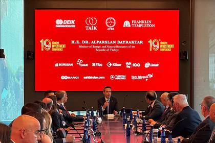 New York’ta Kritik Enerji Masası: Türkiye’nin 2053 Hedefleri Ve Dev İş Birliği Hamlesi!