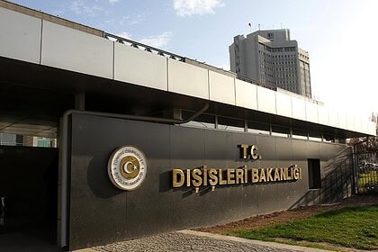 Dışişleri Bakanlığı Türk Silahlı Kuvvetleri, 1974 Kıbrıs Barış Harekatı’yla Kıbrıs Türk halkının yok edilmesini engellemiştir