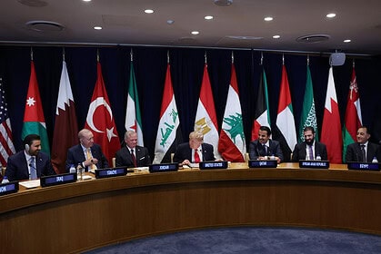 New York'ta Kritik BM Zirvesi: Cumhurbaşkanı Erdoğan Ve Trump’ın Katıldığı KİK Toplantısında İran Meselesi Masadaydı!