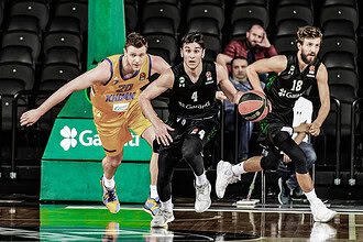 Körfez Basket'ten Süper Lig Ve EuroLeague Tecrübeli Transfer: Mert Akay İmzayı Attı!