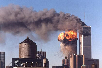 New York Belediyesi, 11 Eylül Saldırılarına İlişkin 170 Binden Fazla Belge Yayınladı