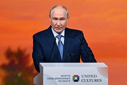 Putin Ukrayna, Rusya seçimlerine saldırmasaydı, seçimlerin ardından müzakerelere başlamayı planlıyorduk