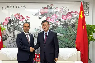 Bakan Kacır Çin'de Yin Hejun ile Teknoloji İş Birliğini Görüştü