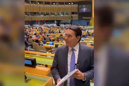 Bunu Tahran'a Götür' Dedi: İranlı Diplomat Danon'a Yüz Vermedi