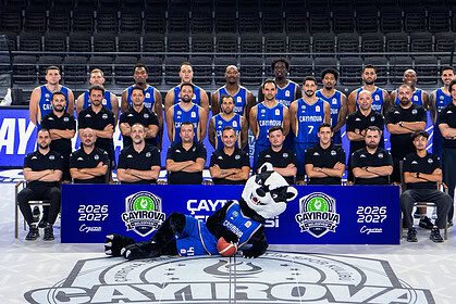 Çayırova Belediyesi Basketbol Takımı Süper Lig’e Galatasaray Maçıyla Başlıyor!
