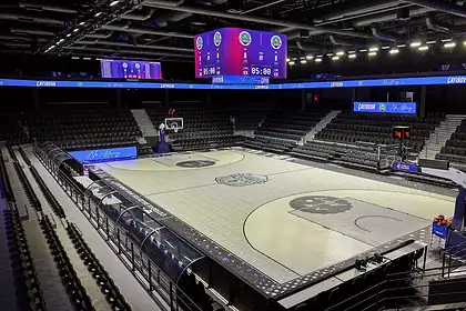 Çayırova'ya 300 Milyonluk Dev Tesis Açıldı: FIBA Onaylı Salon 3 Bin 500 Kişiyi Ağırlayacak