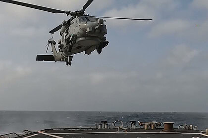 CENTCOM: İran Ablukasında 86 Geminin Rotası Değişti, 2 Ticari Gemiye Çıkarma Yapmıştır
