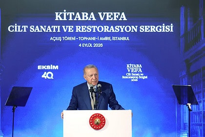 Cumhurbaşkanı Erdoğan Açıkladı: 28 Şubat'ta 4 Bin 500 Eser Çöpe Atıldı
