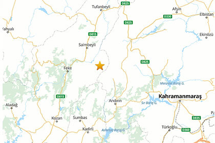 Adana Saimbeyli'de 5.0 Büyüklüğünde Deprem Meydana Geldi!