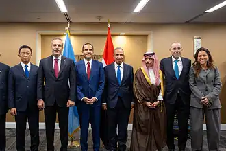 Fidan New York'ta Sekizli Grup Toplantısına Katıldı: 8 Ülke Bir Arada