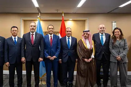 Fidan New York'ta Sekizli Grup Toplantısına Katıldı: 8 Ülke Bir Arada