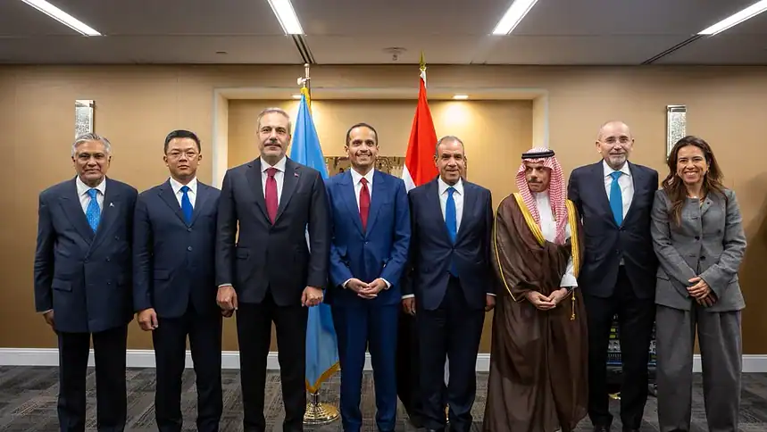 Fidan New York'ta Sekizli Grup Toplantısına Katıldı: 8 Ülke Bir Arada