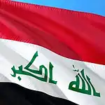 Irak Koalisyon Güçlerinin Çekilmesini Duyurdu: 30 Eylül, Egemenlik Günü İlan Edildi