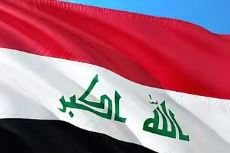 Irak Koalisyon Güçlerinin Çekilmesini Duyurdu: 30 Eylül, Egemenlik Günü İlan Edildi