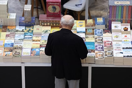 2026 Kocaeli Kitap Fuarı Ne Zaman? 16. Uluslararası Kocaeli Kitap Fuarı Giriş Ücretli mi?