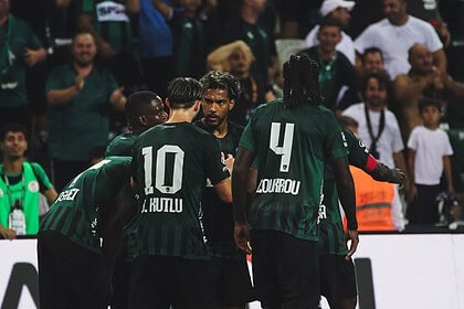 PFDK'dan Kocaelispor'a Ağır Fatura: Galatasaray Maçı Sonrası Cezasız Kalmadı!
