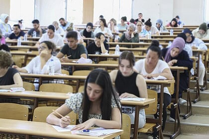 KPSS Sınavı 6 Eylül Pazar Günü: 1.7 Milyon Aday İçin Büyük Gün Geldi!