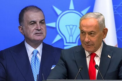 AK Parti Sözcüsü Ömer Çelik’ten Netanyahu’ya Sert Tepki: Bunlar Terör Örgütüdür!