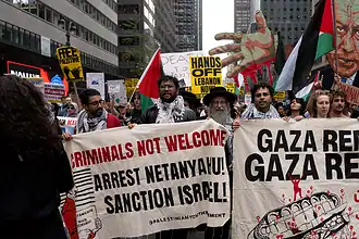 New York'ta Netanyahu Protestosunda Susan Sarandon Dahil 103 Kişi Gözaltına Alındı