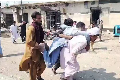 Pakistan'da Cuma Namazında Kanlı Saldırı: 15 Ölü, 50'den Fazla Yaralı!