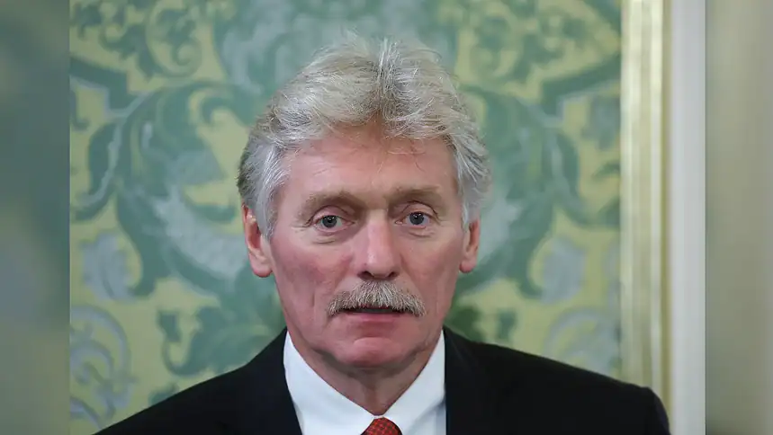 Peskov'dan G20 Yanıtı: Putin'in Miami Ziyareti İçin Karar Bekleniyor