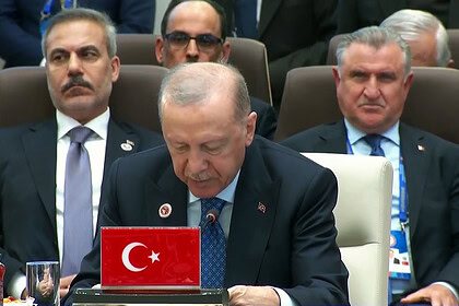 Cumhurbaşkanı Erdoğan Şanghay İşbirliği Teşkilatı Zirvesi'nde Konuştu: Orta Koridor Ve Barış Vurgusu!