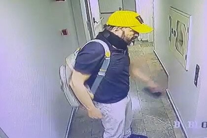 Evinde Ölü Bulunan Serhat Kılıç'ın Binadaki Son Anları Kameralara Yansıdı! Güvenlik kamerasında dikkat çeken detay!