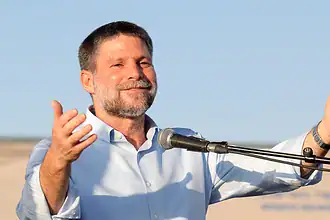 Smotrich Batı Şeria İçin Savaş İstedi: "Gazze'de Yaptıklarımızı Burada da Yapmalıyız"