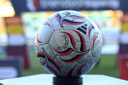 Süper Lig'de 4. Hafta Yarın Başakşehir-Galatasaray Maçıyla Başlıyor