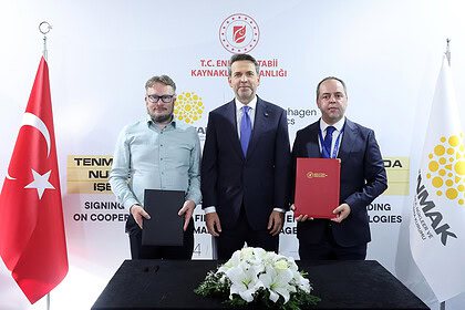 TENMAK İle Danimarkalı Şirket Arasında Dev Nükleer Anlaşma: Yerli Toryum Teknolojide Kullanılacak!