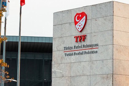 VAR Odasındaki İncelemede Flaş Gelişme! TFF O İddiaları Yalanlayıp Suç Duyurusunda Bulundu!